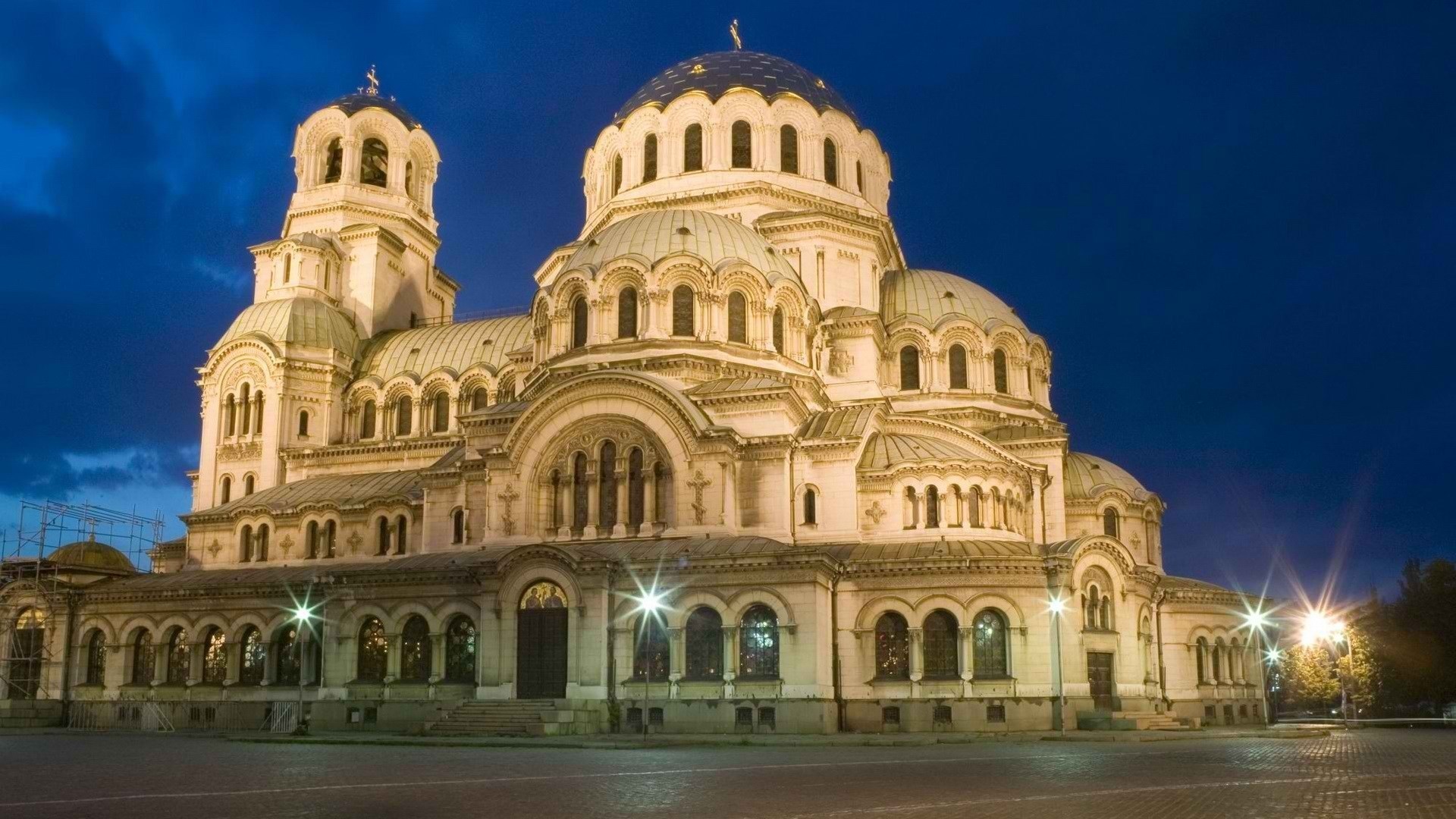 Храна за вкъщи, София